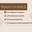 tresmanosceramica.com favicon